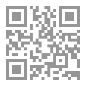 Qr Code العنف المدرسي