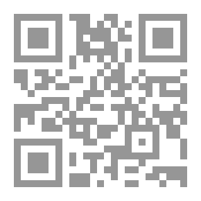 Qr Code تبصرة الأفهام (قراءة في كتاب نظام الإسلام )