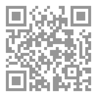 Qr Code “نجونا، ولكننا فقدنا شيئًا”