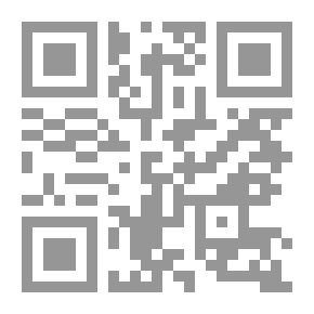 Qr Code شوراع الذكريات