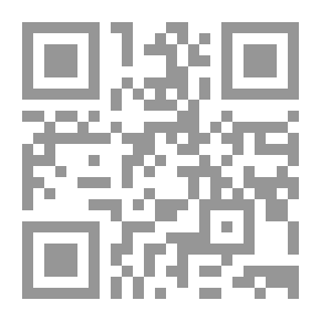 Qr Code جغرافية العمران `دراسة تحليلة للقرية والمدينة`