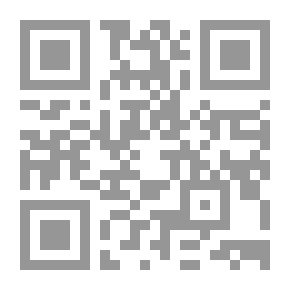 Qr Code درس گفتارهایی کوچک در باب مقولاتی بزرگ