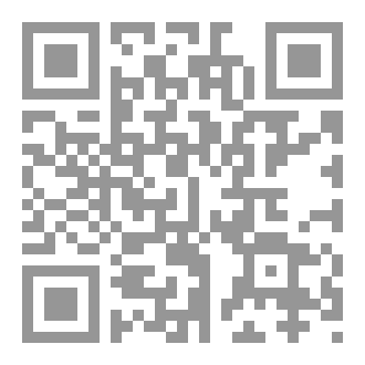 Qr Code هل من اله؟