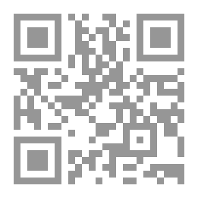 Qr Code بوح من الاعماق