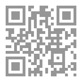 Qr Code شرح المنظومة - قسم الحكمة غرر الفرائض