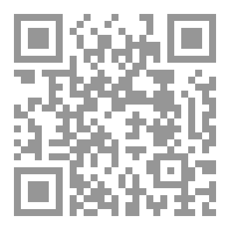 Qr Code اللغة العربية للرابعة متوسط