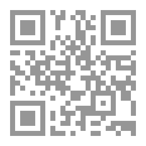 Qr Code القيم التربوية والأخلاقية (مفهومها - أسسها - مصادرها)