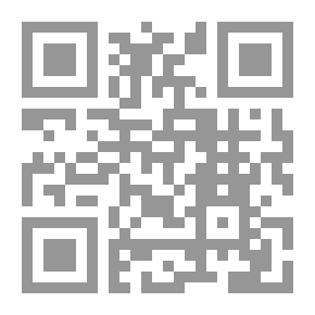 Qr Code أبو عمار من فلسطين ... وإليها مراحل ومخاطر