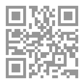 Qr Code رسائل جامعية مداد #1: المتبرع والمنظمة الخيرية
