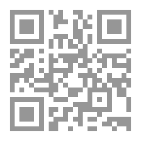 Qr Code الروضيات في الشعر الاندلسي في القرنين الرابع والخامس الهجريين - ج2