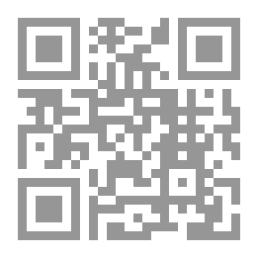 Qr Code رفع الإصر عن قضاة مصر