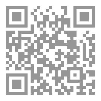 Qr Code العراق وإبادة الأقليات الايزيديون مثالا