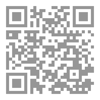 Qr Code Leila