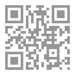 Qr Code The Younger Brother: And Other Stories (The Modern Children's Library Series)