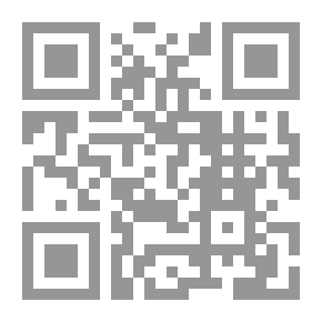 Qr Code مصر في كتابات الرحالة الفرنسيين في القرن التاسع عشر