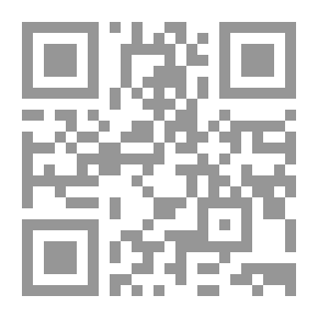 Qr Code ديوان Last Seen