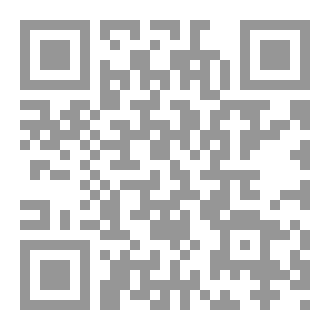 Qr Code موعظة وليست شماتة
