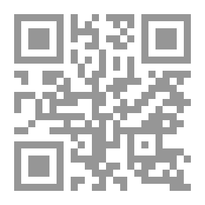 Qr Code حالات شطحات متعشق الطيران ج3