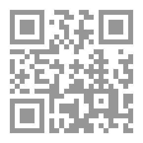 Qr Code السيرة النبوية في الكتابات الإسبانية