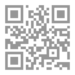 Qr Code تشفيلي. أو رجل الشرف