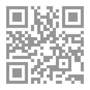Qr Code Mémoires. Verhandelingen. Collection in 8o