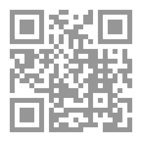 Qr Code سبعون شعر