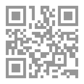 Qr Code القرية