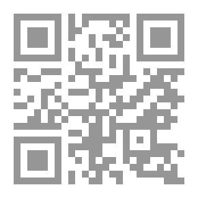Qr Code مكانة المرأة في الأسرة ودورها التربوي في منظور الإسلام