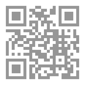 Qr Code الإسلام في نظر الغرب