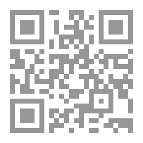 Qr Code أثينيوم