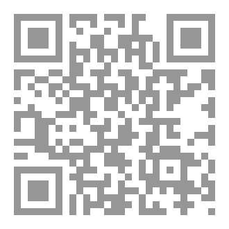 Qr Code التربية الإيمانية