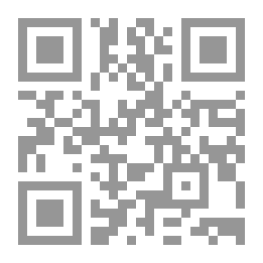 Qr Code شرح المقدمة الجزرية في علم التجويد