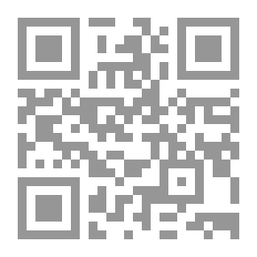 Qr Code الدمية التي في السماء