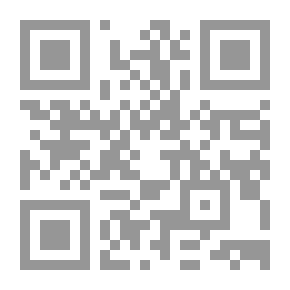 Qr Code التحليقة الأخيرة للطائر الحر
