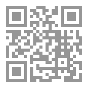 Qr Code الأعمال الكاملة لفريدريك نيتشه المجلد الثاني عشر