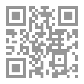 Qr Code انتحار حمار (مجموعة قصصية) - نسخة مصورة