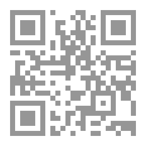Qr Code رجل القيامة