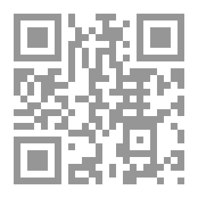 Qr Code Hermione and Her Little Group of Serious Thinkers