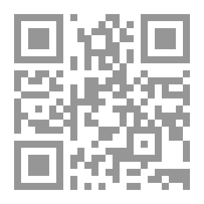 Qr Code الموقف الأميركي من سباق التسلح بين مصر وإسرائيل (1967-1955)