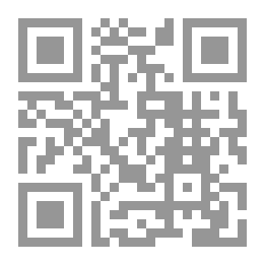 Qr Code محاسبة الفنادق والمطاعم