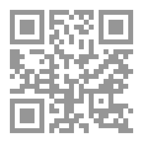 Qr Code Elevator To The Sky