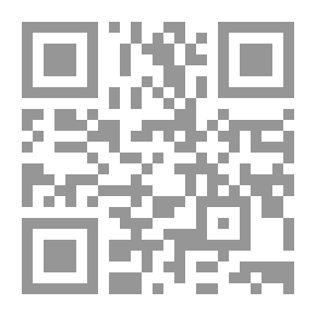 Qr Code البحث اللغوي عند العرب مع دراسة لقضية التأثير والتأثر