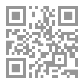 Qr Code Gods Key