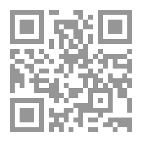 Qr Code تقويم. Vol. 2