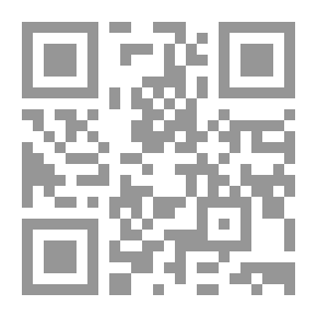 Qr Code التحول إلى المحبة - الدروب الأرضية