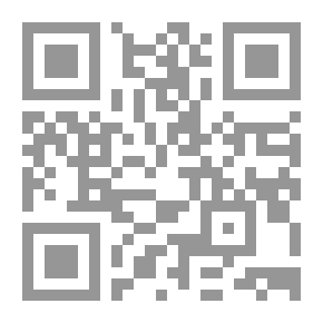 Qr Code Forgotten Tales Of Egypt