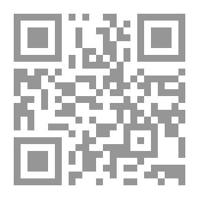 Qr Code الفوضى الخلاقة .. أم المدمرة - مصر في مرمى الهدف الأمريكي