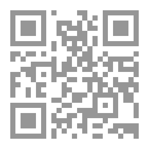 Qr Code أسطورة الغرباء (18)
