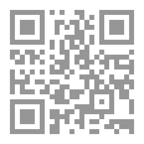 Qr Code كولين كلينك ، المجلد 1 (من 3)