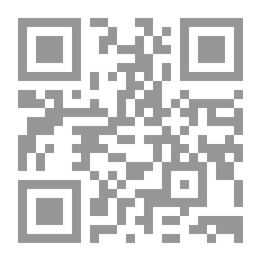 Qr Code معالم مميزة